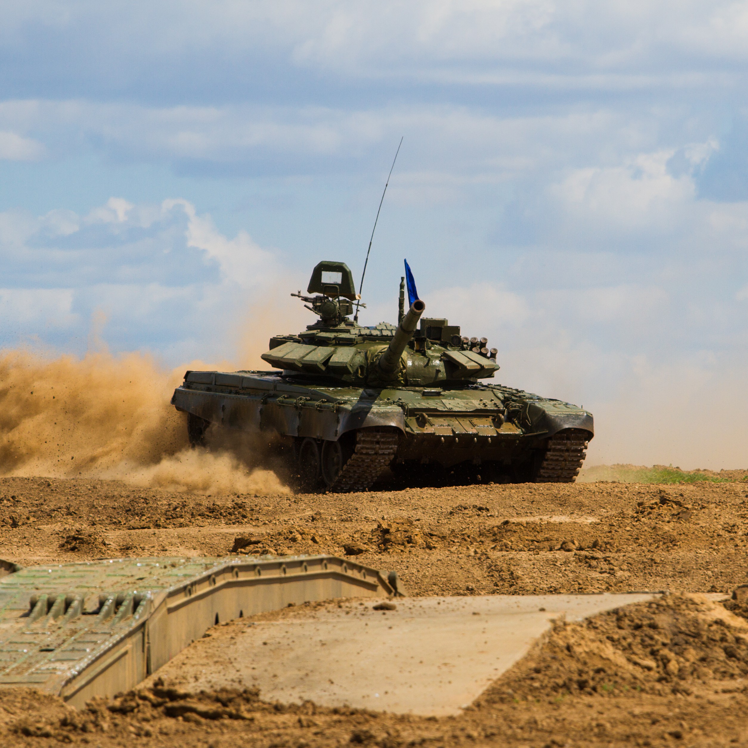 Green Tank